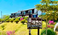 Wando Cheongsando Olle Pension
