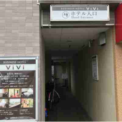 ビジネスホテルＶｉｖｉ Hotel Exterior