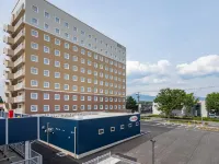 Toyoko Inn Kumamoto Airport Hotels in Ozu