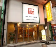 Capsule Inn Osaka (Male Only) Hotel a 