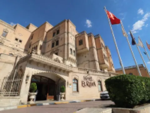 Elruha Hotel Hotels in Sanliurfa