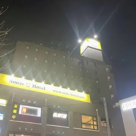 Smile Hotel Kitaasaka