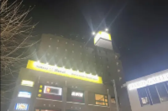 Smile Hotel Kitaasaka โรงแรมใน