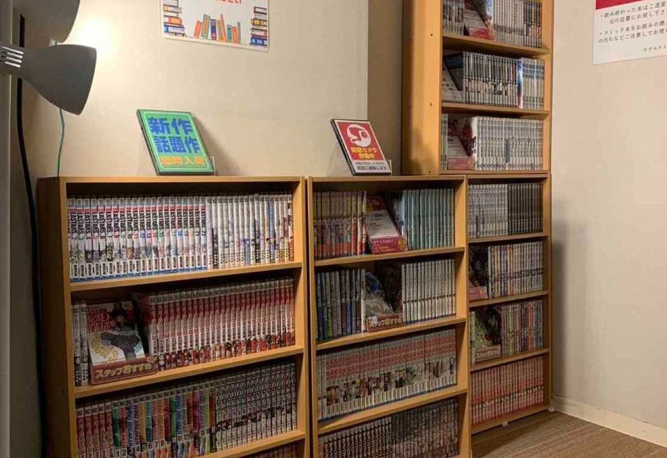 삿포로 관광 명소