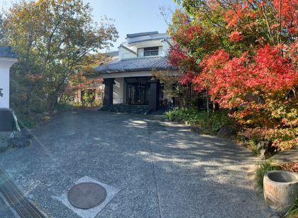 大洞窟の宿　湯楽亭