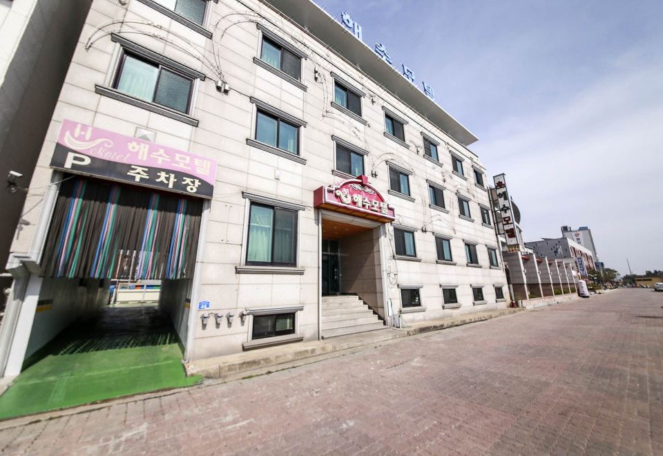 보령(대천) hotel 해수