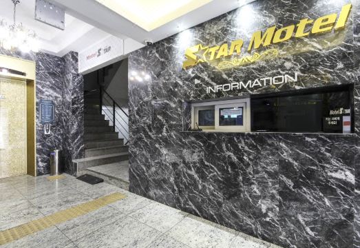 서부정류장 스타 로비