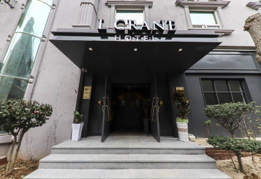 호텔 엘크레인 내부