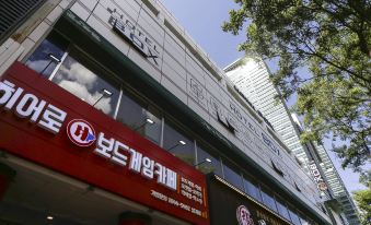 Anyang Beomgye Hotel Box