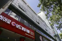 범계 HOTEL BOX 안양 호텔