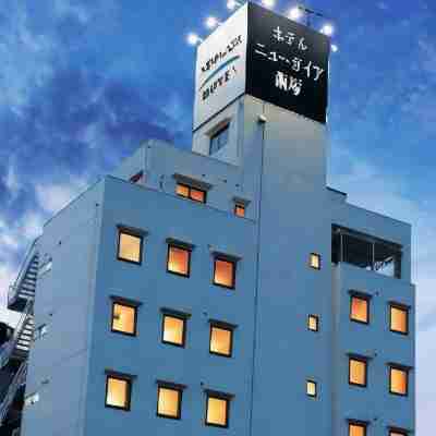 ホテルニューガイア 飯塚 Hotel Exterior