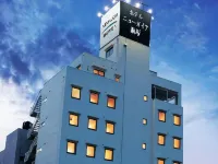 Hotel New Gaea Iizuka Hotels in Iizuka