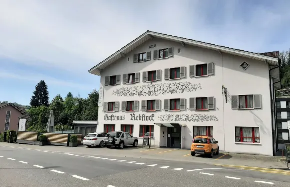 瑞布斯託克酒店 - 自助入住