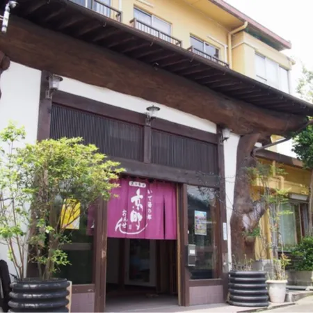 Ryokan Akebonoso