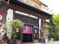 Ryokan Akebonoso