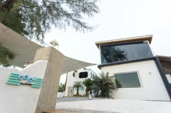 Cool Sichon Hotels near Wat Chedi (Ai Khai)