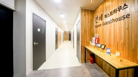 Ganse Guesthouse