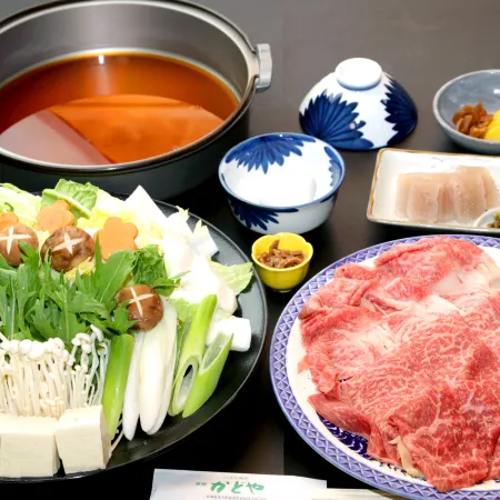 Kadoya Shinkan