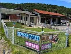 Momo House Dog-friendly Stay (Dog Run Cafe Momo)