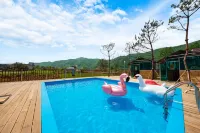 Chuncheon Nami Island 2020 Spa & Pool Villa - Private Pool