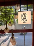 EAIN 工作加住宿 - 膠囊旅館