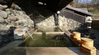 Meisuino Yado Houjyuya - con terme