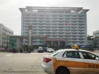 Jiahe Apartment (Wuhan Hubei University Shop)