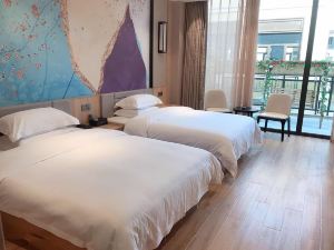 Yixing Lihua Shilan Optimized Hotel