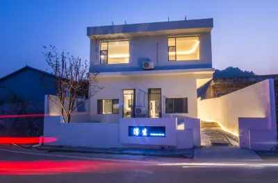 Fu Sheng Hotel 신핑톈/신평전 주변 호텔