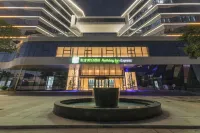 Holiday Inn Express Xiamen Airport Zone Отели в г. Сямэнь