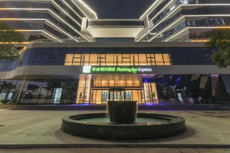 Holiday Inn Express Xiamen Airport Zone