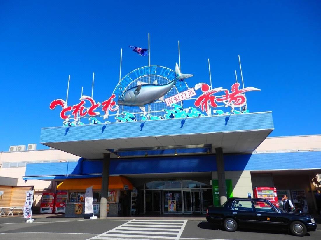 ホテルフリーゲート白浜 白浜 を宿泊予約 22年安い料金プラン 口コミ 部屋写真 Trip Com