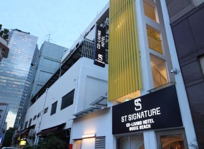 ST Signature Bugis Beach, Dayuse, 8-9 Hours, Check in 8Am or 11Am