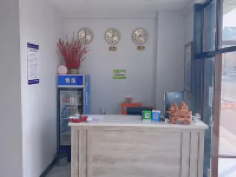 Shuangyashan New Town Express Hotel Hotels in Shuangyashan