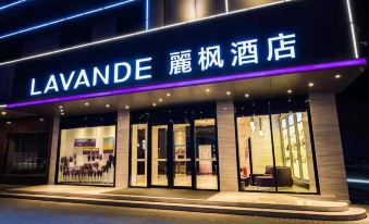 Lavande Hotel (Urumqi Changjiang Road International Trade City store)