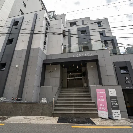 Busan Hadan Momulda Hotel
