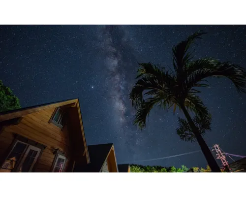 Logasis Ishigaki Nosoko Villa Hotels near Nosoko Forest Road
