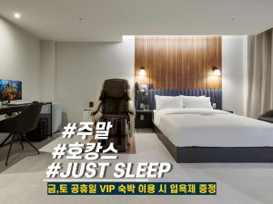 Suwon Yeongtong Just Sleep Hotel