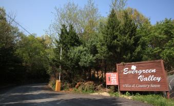 Yeoju Lotus Leaf Love Pension