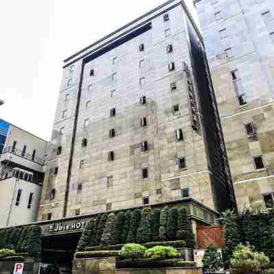 제이비스 호텔 Hotel Exterior