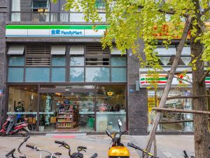 隱聚ins春熙路太古裏店民宿（錦華館分店）