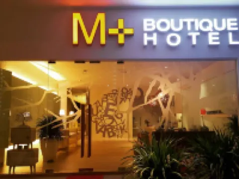 M+精品酒店 振林山酒店