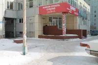 Вариант