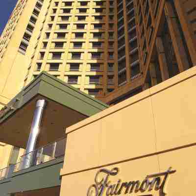 Fairmont Nile City Hotel Exterior