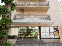 Extol Inn Kumamoto Suizenji Hotels in Кумамото