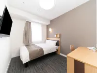 Pearl Hotel Shinjuku Akebonobashi Ξενοδοχεία στην πόλη Τόκιο