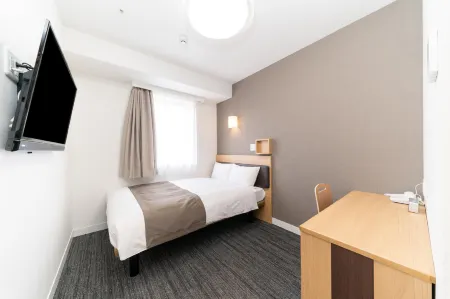 Pearl Hotel Shinjuku Akebonobashi Отели рядом с достопримечательностью «Аояма Гакуин Университет»