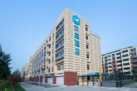 漢庭酒店（秦皇島河北大街燕山大學店）