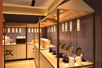 漢庭飯店（千島湖旅遊碼頭中心店） - 早餐