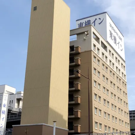 Toyoko Inn Kokura Eki Shinkansen Guchi Отели рядом с достопримечательностью «Железнодорожная станция Модзико»